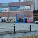 충무공동 한림풀에버 후문 | 진주시 충무공동 한림풀에버아파트 단지내 저렴한 1층 상가 급매 및 임대
