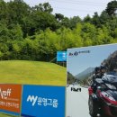 문영골프투어 이미지