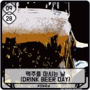 디자인오늘 이미지