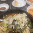 소문난 양평해장국