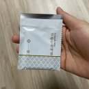 마두경희한의원 네이버블로그