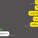 프레메디산부인과의원 이미지