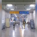 기흥역(수인분당선) 이미지