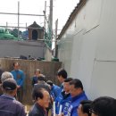 파주4리 이미지