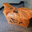 귀한족발 둔촌역점 | [음식점] 가장맛있는족발 둔촌역점_반반족발+쟁반국수 세트 먹어본 후기