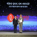 선진렌탈