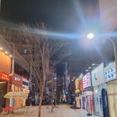 스텔라떡볶이경기용인역북점