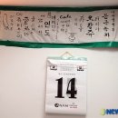 여대생다방 이미지