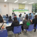 강진요양보호사 교육원 이미지
