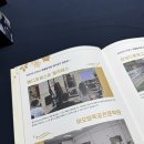 메디포레스트 필라테스 이미지