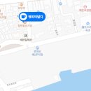 영희샵