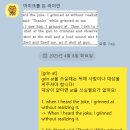 예리엘잉글리쉬 이미지