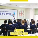 진형치과의원 이미지