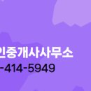 삼성타운 공인중개사사무소 네이버블로그