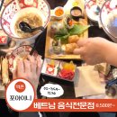 역촌-001 이미지