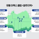 ㈜조은클럽 네이버블로그