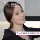 파워휘트니스 이미지