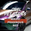 레드매직 | 강남랩핑 테슬라 랩핑 OBEL MAGIC PRASINOUS RED 매직 프라시너스 레드 후기