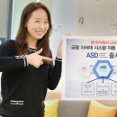 주식회사 모든씨앤씨 연합뉴스