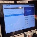 6342 | 산리오 스위트 홀리데이 크리스마스 팝업 🎄 평일 오픈런 후기