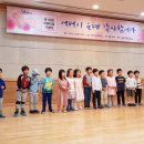 별양3단지 경로당 이미지