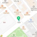 화서고치과의원 이미지
