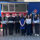 원주청소년문화의집 이미지