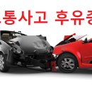 이숲한의원 이미지