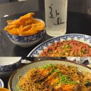 아시아요리 | 을지로3가 &#39;디핀(점입가경)&#39; 솔직후기 | 아시아 요리 주점 메뉴 추천