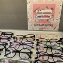 노화도 안경원 | 용호동 안경 으뜸플러스안경 경성대부경대역 근처 저렴한 안경원 도수선글라스 후기