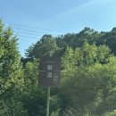 돔스토리휴양펜션 | 춘천 프라이빗 독채 펜션 &#39;예온&#39; TYPE A 숙박 후기