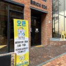댕굴댕굴 반려견 유치원 네이버블로그