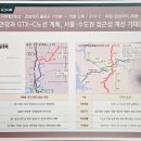 고원아파트경로당 이미지