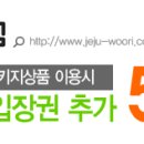 알앤비타운 이미지