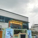 (주)텍슨