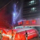 카톡모텔 이미지