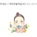 소도수사 이미지
