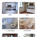 강낭골집 이미지