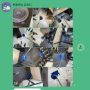 대윤환경(주) | 안양피티 ㅡ 항상 진심을 다하는 PT센터😃