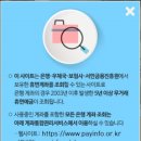 모아사무기 네이버블로그