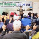 현경보건지소 이미지