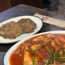 노포국수지짐이 | 대전 두부두루치기 맛집 대전역 가볼만한곳 추천 별난집 주차 웨이팅