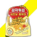 미담채