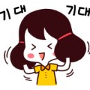 태전밝은안과