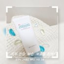 캐터스 | 육아 필수 템! 진정, 보습, 보호를 한 번에! 오가닉그라운드 캐터스수딩크림 추천 후기!