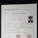벤츠부동산중개사무소 이미지