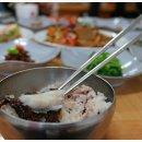 산채명가 Daum카페