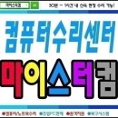 컴1177