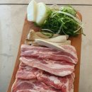 해신회포차