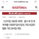 상상디앤씨